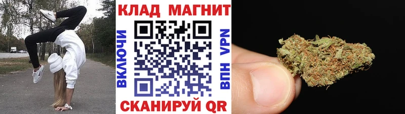Виды наркотиков купить Костомукша ГАШИШ  Каннабис  Меф 