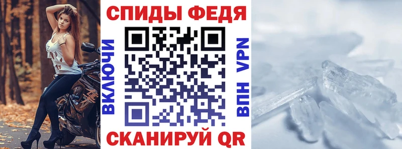 ссылка на мегу зеркало  Костомукша  Amphetamine VHQ 