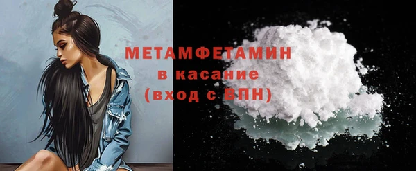дурь Богородск
