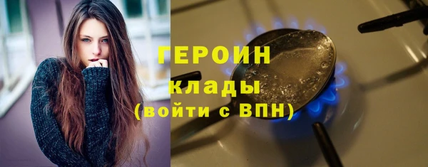 гидропоника Богородицк