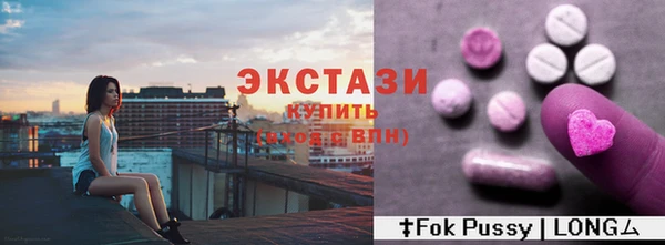 дурь Богородск
