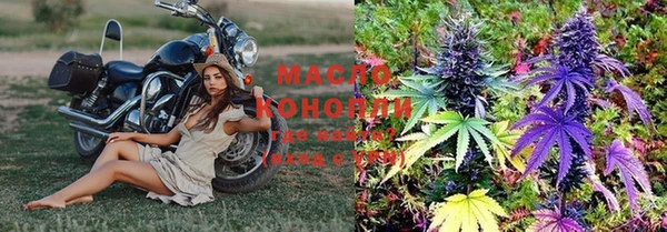 дурь Богородск
