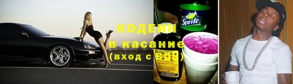 меф VHQ Богданович