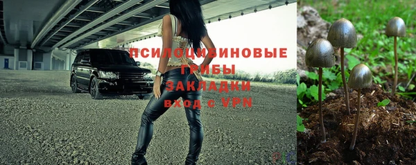 меф VHQ Богданович