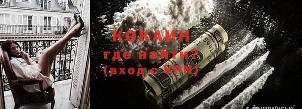 гашишное масло Бугульма