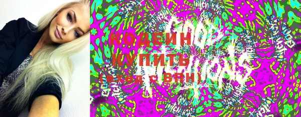 дурь Богородск