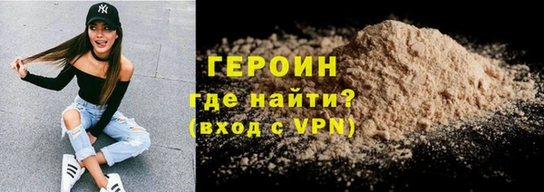 гидропоника Богородицк