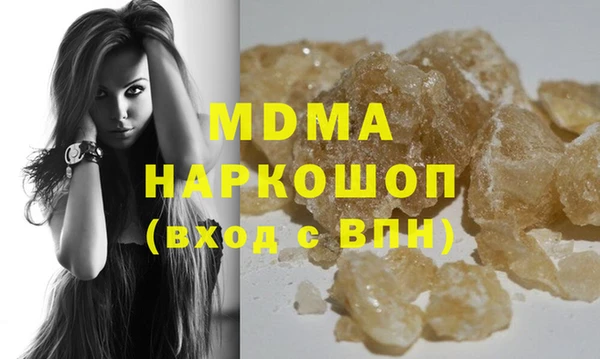 меф VHQ Богданович