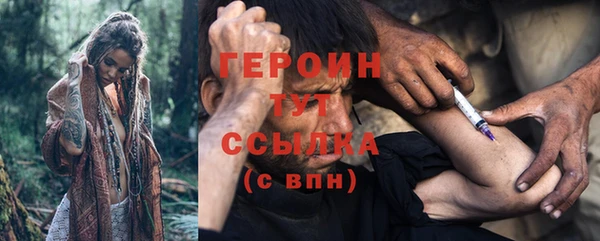 меф VHQ Богданович