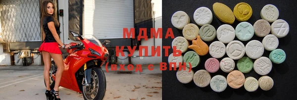 меф VHQ Богданович
