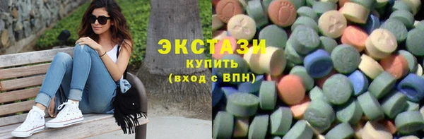 гидропоника Богородицк