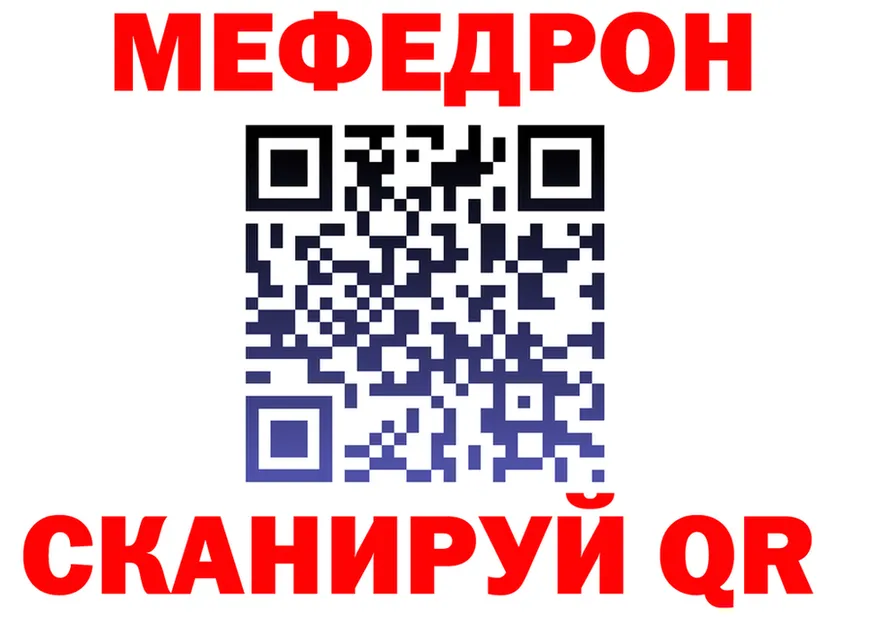 Наркота это клад Костомукша
