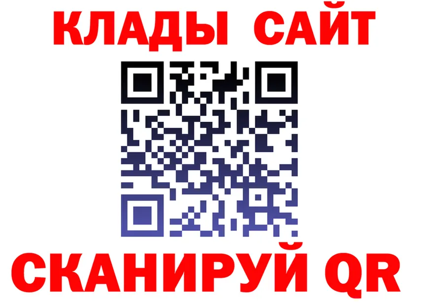 Alpha-PVP СК КРИС ссылки shop blacksprut Костомукша