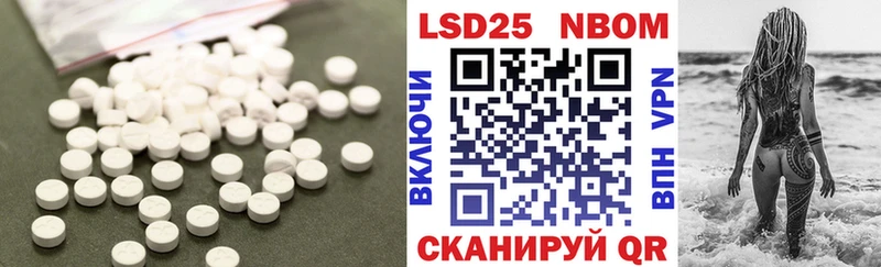 цена наркотик  Костомукша  LSD-25 экстази кислота 
