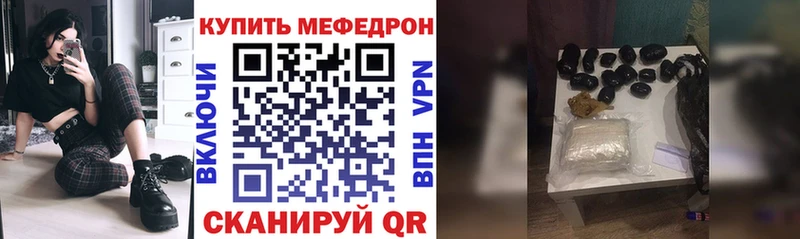 hydra маркетплейс  магазин продажи наркотиков  Костомукша  МЕФ 4 MMC 
