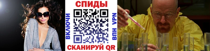 mega ТОР Костомукша Метамфетамин витя