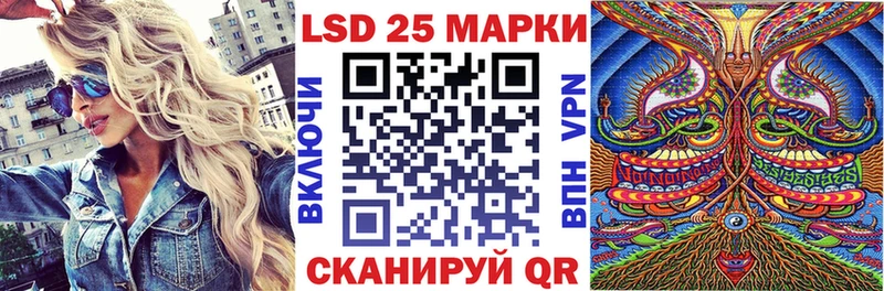 Марки NBOMe 1,8мг  цены наркотик  Костомукша 
